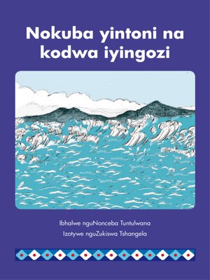 cover image of Nokuba Yintoni Na Kodwa Iyingozi
